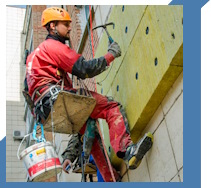 Услуги Высотные работы в Реже